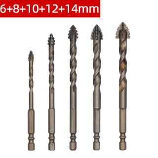 [Fuxin] 1 mũi khoan lệch tâm Máy khoan gạch thủy tinh bốn pha đục lỗ bằng đá Tấm khoan tam giác