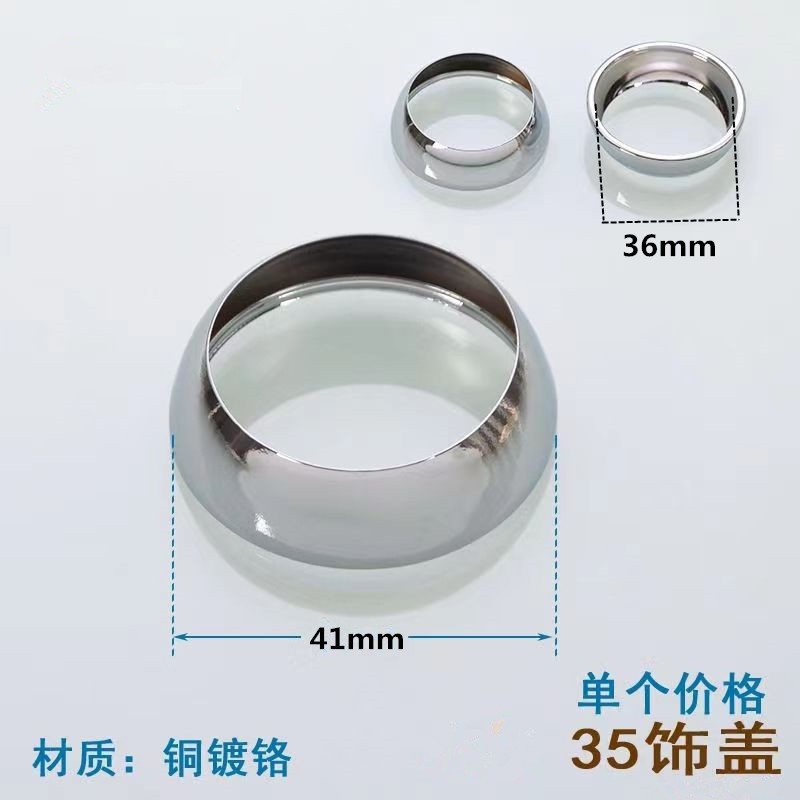 ✪Tất Cả Đồng Van Trộn Lõi Bấm Nắp 35 / 40 Vòi Nước Nóng Lạnh Lục Giác Bấm Nắp Nắp Bấm Vòi Phụ Kiện Trang Trí HGN9