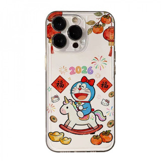 Ốp điện thoại Happy Doremon Pony cho iPhone 17Air / 16 / 15PLUS / 14 / 13pro Max / 12 / 11 / X / XS / 7 / 8, cá tính sáng tạo thú vị. Vỏ trong suốt, chống thấm nước, chống sốc, vỏ bảo vệ