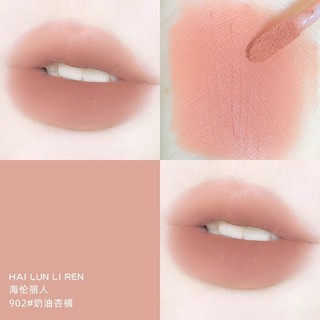Son môi Matte Velvet Lip Glaze Easy-Color Matte Whiteing Son môi học sinh Bán buôn