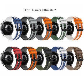 Dây đeo silicon chính hãng 22mm cho Huawei Ultimate 2 Dây đeo đồng hồ thông minh cho Huawei Watch Thiết kế tối ưu GT5 4 3 46mm Dây đeo thay thế