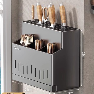 Thép không gỉ Đũa Hộp Bảo Quản Giá Tích Hợp Lưu Trữ Nhà Bếp Kệ Treo Tường Thìa Xô Đũa Lồng 26.1.28 KFN6