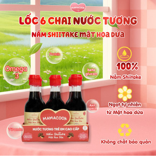 [MUA 6 TẶNG 5] Nước Tương Nấm ShiiTake Mật Hoa Dừa MAMACOOK - Lốc 6 Chai 60ml - Hỗ Trợ Ăn Dặm