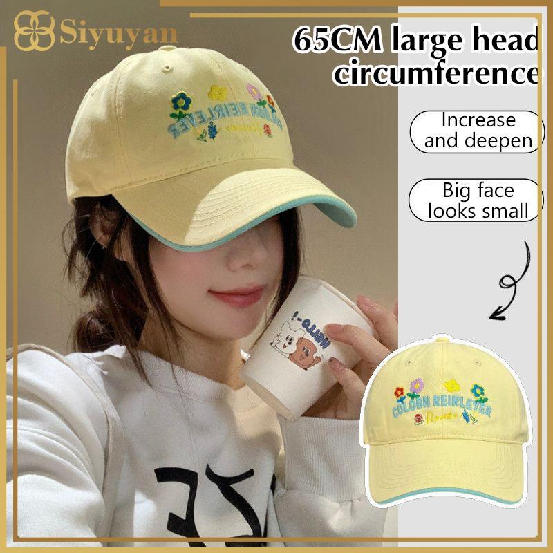 Mũ bóng chày nữ cotton thêu hoa ngọt ngào, phong cách Hàn Quốc hip hop