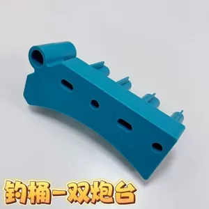 Mới - Xô câu cá đa năng 26 lít, thiết kế đơn giản, tiện lợi cho cả người mới bắt đầu và chuyên gia