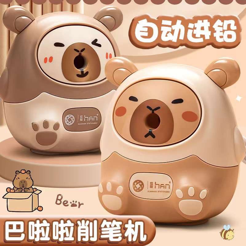 Sanrio Kuromi Bút Chì Mài Kapibara Học Sinh Tiểu Học Quay Tay Tự Động Chì Đầu Vào Bút Chì Máy Mài Bút Chì Bút Chì Máy Mài Bút Chì XYD1