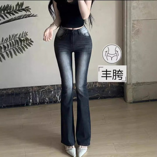 Quần Jeans Nữ Màu Xám Khói Cạp Cao Ống Suông Dài Chấm Gót Kiểu Hàn Đi Làm Đi Chơi Closet Diary