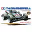 Tamiya Racer Mini 4WD Series No. 105 Grasshopper Jr. VZ Chassis 18105 (Mini 4WD)