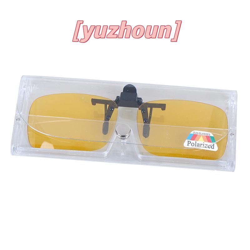 [yuzhoun] Kính râm lật ống kính lái xe ban đêm phân cực Clip-on