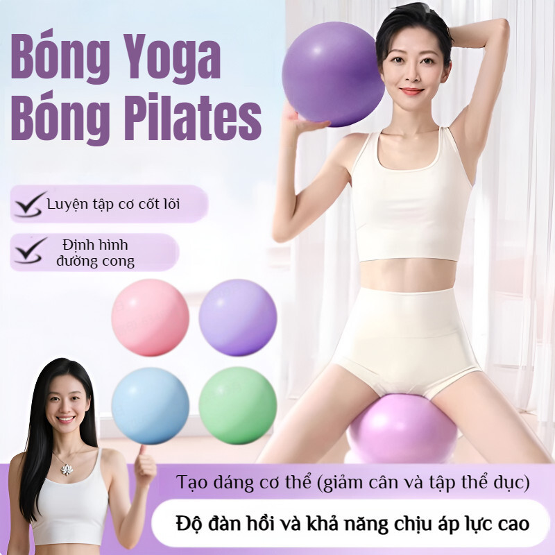 ⚡COD⚡Thiết bị tập thể dục: Bóng tập yoga/Bóng nâng mông/Bóng tập yoga dày chống cháy nổ/Bóng tập Pilates/Bóng tập yoga cho cơ bụng / Bóng tập yoga an toàn và chống nổ
