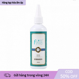 【COD】Chất lỏng làm sạch vết rỉ trên vải cotton, len và các chất liệu khác, cho kết quả rõ rệt trong thời gian ngắn,100ml