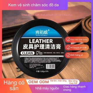 Chất chăm sóc da gia đình - 160g, chống bẩn, Làm Sạch, Dưỡng Bóng, Sáp Dưỡng Và Vệ Sinh