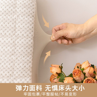 Ánh Sáng Sang Trọng Đầu Giường Bao Bằng Gỗ Đầu Giường Bao Gồm Tất Cả Loại Đa Năng Plus Nhung Plus Cotton Dày Đầu Giường Vỏ Bảo Vệ