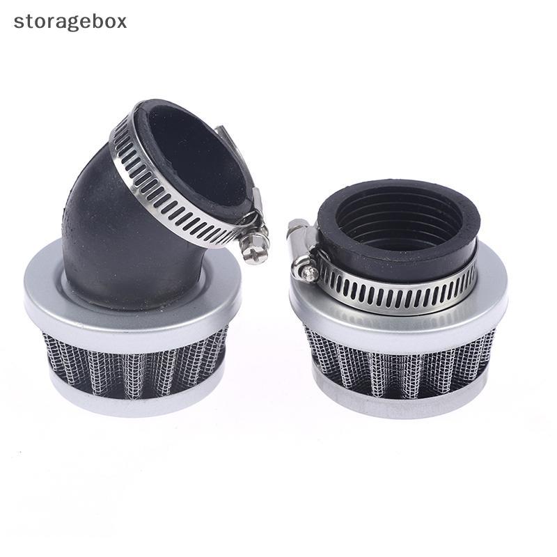 [Hộp lưu trữ] Bộ lọc không khí xe máy 35mm Dirt Pit Bike Cong thẳng bên phải Bộ lọc không khí Mini đẹp