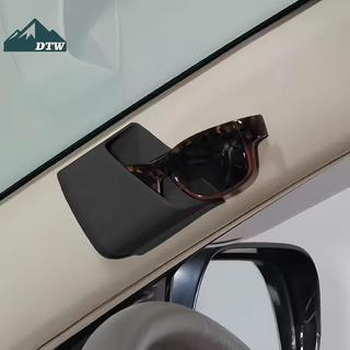 Hộp đựng kính và điện thoại ô tô phong cách DTW, hai lớp chống trượt, vật liệu bền, thiết kế tối giản