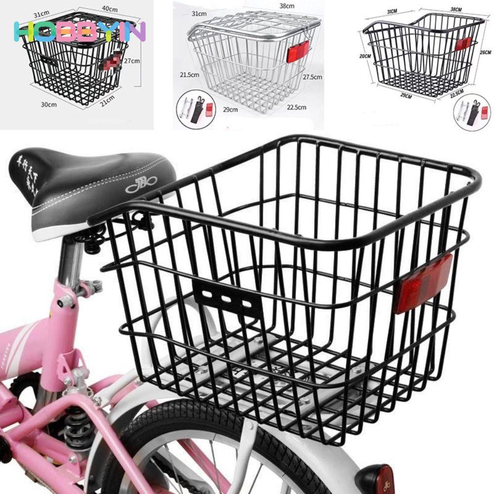 Giỏ xe đạp leo núi HOBBYIN - Điều Chỉnh Bằng Kim Loại, Màu Đen/Bạc - Dễ Lắp Đặt Cho Xe Gấp