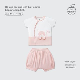 La Pomme SS26.T2.3 Bộ cộc tay cho bé 0m-3Y