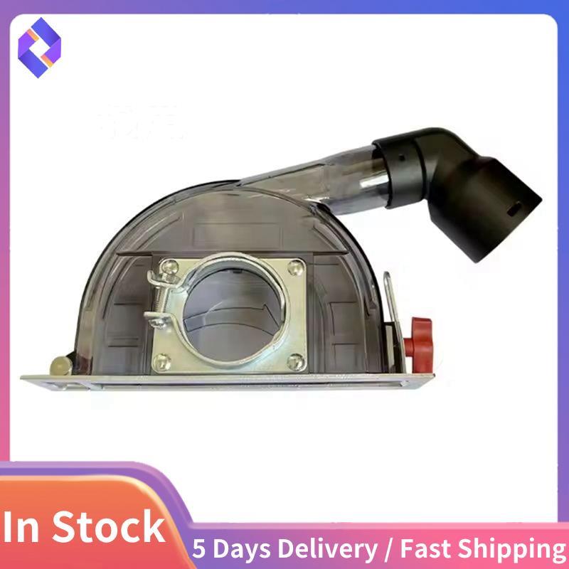 Máy mài bảo vệ nắp bụi sửa đổi Khóa 43MM và 48MM cho máy đánh bóng 125MM, cắt không bụi