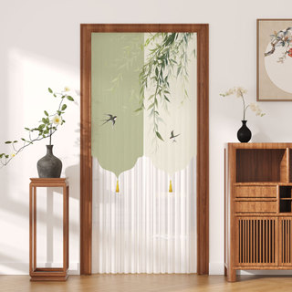 Rèm cửa phong cách Trung Quốc, ngăn muỗi, ren cao cấp cho phòng ngủ/phòng tắm, kèm Velcro và thanh treo