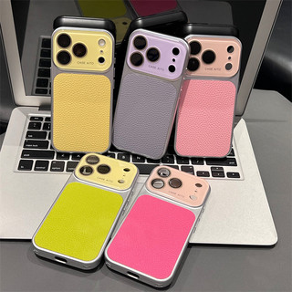 Ốp Điện Thoại Da Họa Tiết Louche Sang Trọng Cho iPhone 17 16 15 14 Pro Max Cứng PC Camera Cửa Sổ Ốp Lưng