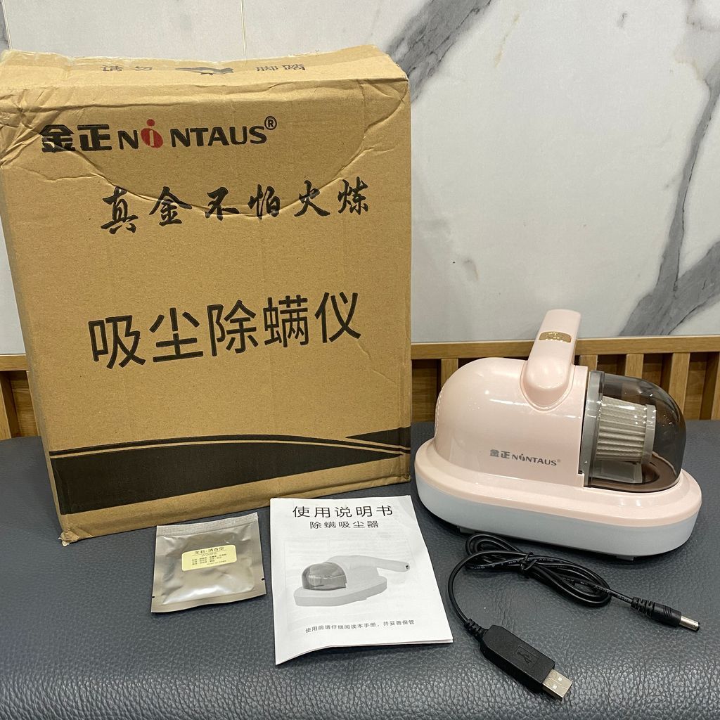 [Thanh Lý Hộp Xấu - Máy Mới 100%] Máy Hút Bụi Giường Nệm Cầm Tay Không Dây NONTAUS ZWN-205, Hút Bụi Sofa, Ô Tô - Hồng