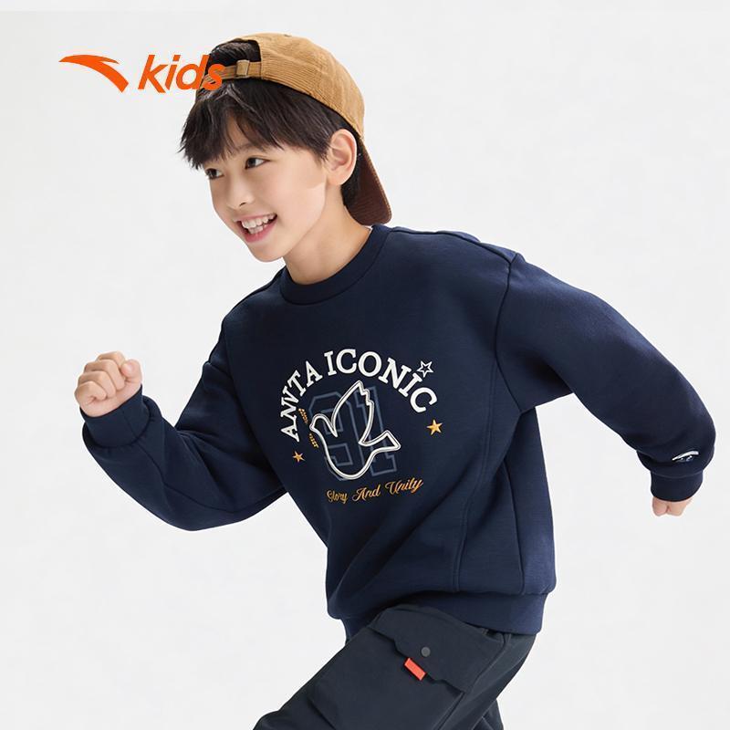 ANTA Kids Áo Sweater Thời Trang Bé Trai Giữ Ấm, Thoải Mái Vận Động 3526A8717