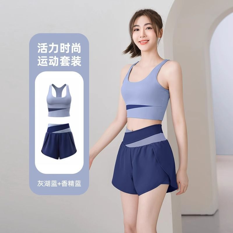 Áovest yoga cao cấp dành cho nữ, phù hợp tập luyện và giảm cân