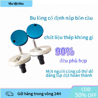 【COD】Bộ 2 ốc chốt bản lề inox 304, thiết kế chắc chắn, cho phép tháo lắp nắp bồn cầu một cách dễ dàng và thuận tiện.