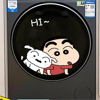 Crayon Shin-Chan Dễ Thương Sáng Tạo Tủ Lạnh Dán Phòng Ngủ Phòng Tắm Máy Giặt Miếng Dán Trang Trí Hoạt Hình Anime Dán Tường