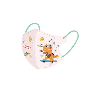 Mặt nạ 3D 3 Ply với họa tiết khủng long nhỏ dễ thương cho trẻ em từ 3 đến 12 tuổi