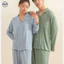 Bộ đồ ngủ nam nữ phong cách Nhật Bản Muji, chất liệu modal co giãn mềm mại, phù hợp làm loungewear