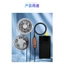 Dây nối của áo quạt điều hòa Nhật Bản [ chỉ có dây ] dẫn điện 12V 17V 18V 21V 24V
