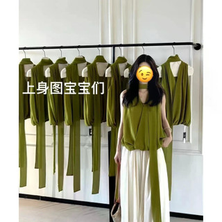 Áo sơ mi cổ chữ V không tay màu xanh lá, thiết kế ribbon phong cách Pháp, phù hợp mùa hè