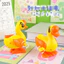 Đồ chơi cho bé , con vật gà vịt chim dễ thương cute biết đi .1 tuổi - 3 tuổi