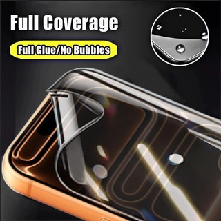 2 Chiếc Mờ Mờ Mờ Bảo Vệ Màn Hình Cho Apple iPhone 17 Air Pro Max Chống Gián Điệp Riêng Tư Chống Ánh Sáng Xanh Hydrogel Phim Cho Apple iPhone 16e 16 15 Plus Pro Max HD Phim Mềm