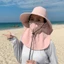 IAPPORTUNIA Mũ ngư dân, Mũ chống nắng có thể điều chỉnh chống tia cực tím, 50 + Bảo vệ UPF Vành rộng có khăn choàng bảo vệ cổ Mũ xô nam