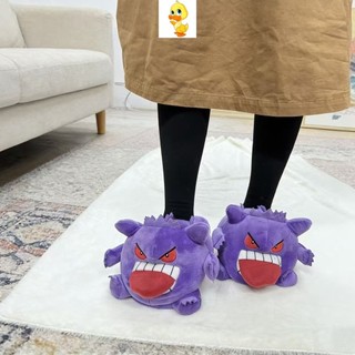 PLUS✨COD✨Pokémon Gengar Plushie Dép Thoải Mái Trong Nhà Người Lớn Dép Hoạt Hình Vui Vẻ Hoạt Hình Gengar Cặp Đôi Giày Quà Tặng Sáng Tạo Cho Bạn Trai Và Bạn Gái