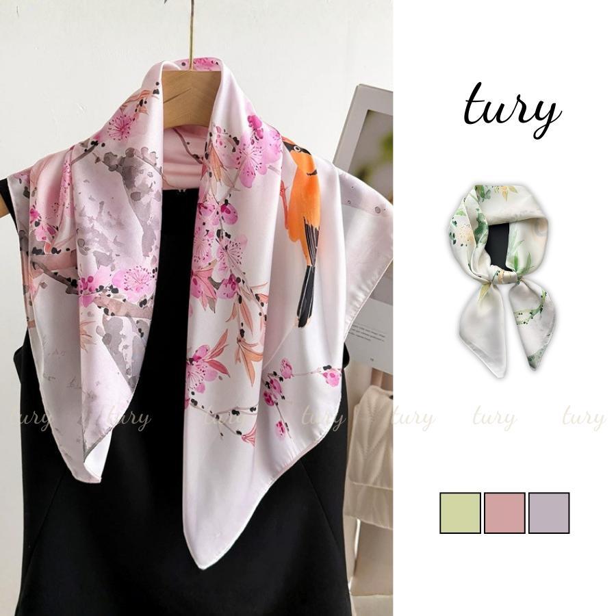Khăn Lụa Unisex Nam Nữ 70 - Tury - Khăn Lụa Vuông Họa Tiết Chim Sơn Ca Và Hoa Đào - KL099