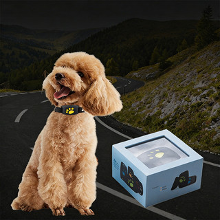 Theo dõi thú cưng thông minh cho cổ áo - Trình theo dõi vị trí thú cưng theo dõi chó có va chạm, Trình theo dõi GPS cho mèo siêu nhỏ | Tuổi thọ pin không thấm nước & dài