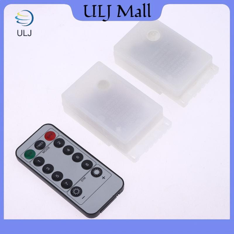 ULJ 1 Bộ Đèn LED Lưới Màn Đèn Điều Khiển Từ Xa Đèn LED Điều Khiển 8 Chế Độ Bộ Điều Khiển Giáng Sinh Solorful Decoratio Dimmer.