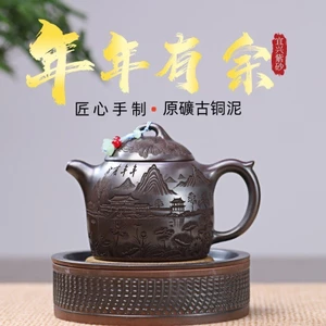 Ấm Tử Sa Nghi Hưng Tần Quyền Niên Niên Hữu Dư 350 ml (Cổ Đồng Nê)
