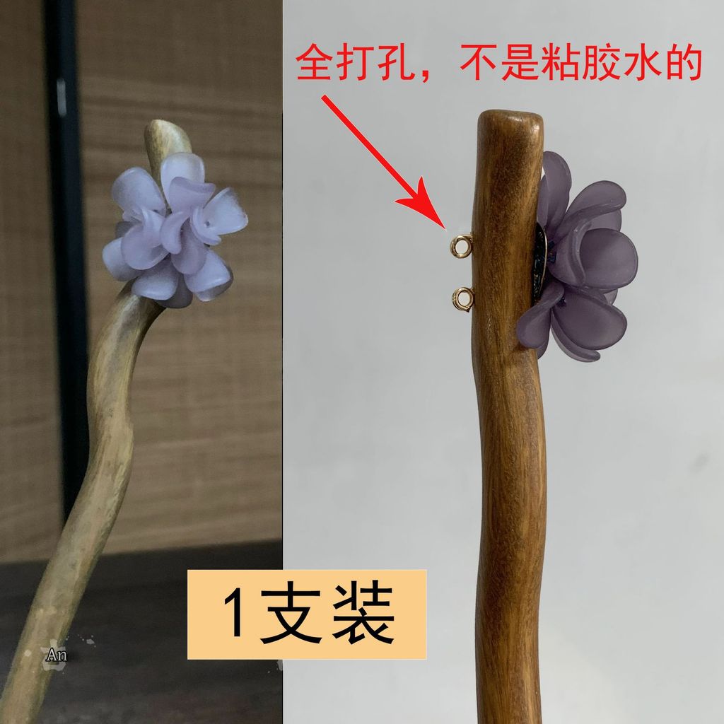 Kẹp Tóc Gỗ Đàn Hương Xanh 15/21cm, Iris Tím Retro, Hoa Trà, Thanh Lịch, Trung Quốc