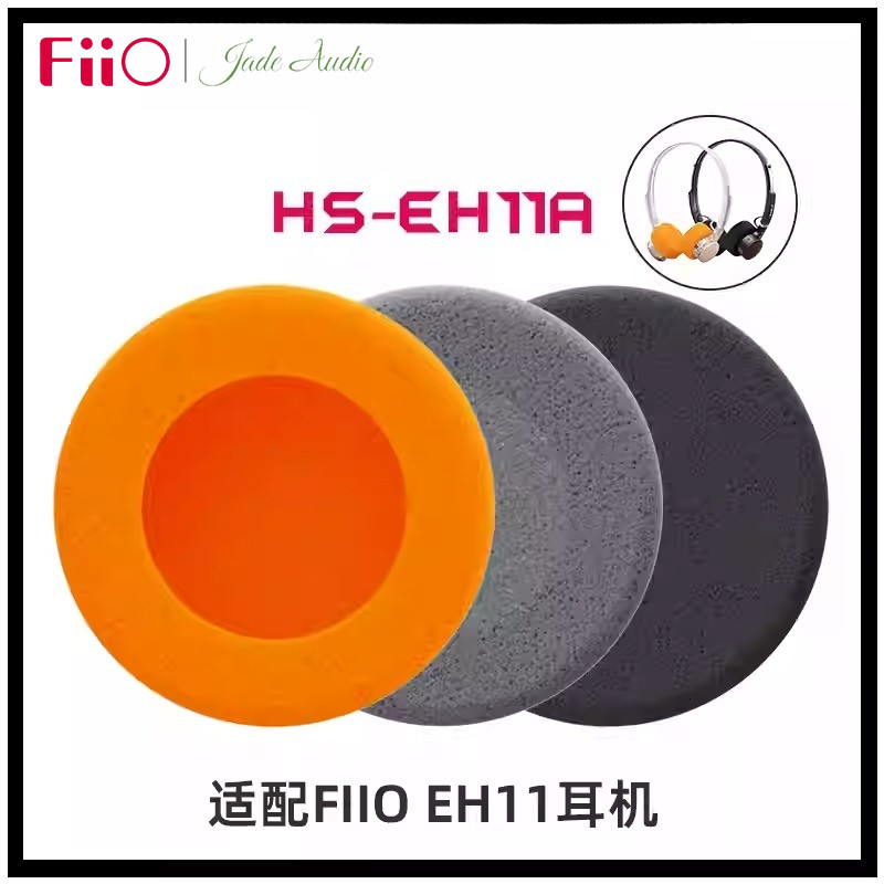 Tai nghe FiiO HS-EH11A Đầu tai cho EH11 Mũ tai Xốp Đầu tai Miếng bọt biển Nút tai EarTips 3 màu / bộ