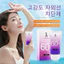 Kem chống nắng trắng da SEVEN GOLOUS SPF 60+ PA+++ tuýp 60g hàng Nội Địa Hàn Quốc nâng tone đẹp,thấm nhanh, k vệt trắng.