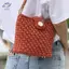 HFTOY 18 * 5cm Túi Handmade Đáy Da PU Ví Nữ Chống Mài Mòn Hình Chữ Nhật Phụ Kiện Phần Cho Túi Xách Túi Đan Đáy ~