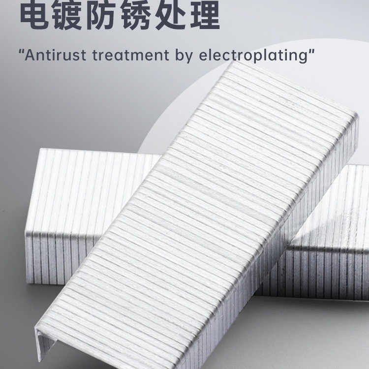 Huachi No. 0012 Bấm Kim 24 / 6 Đồ Dùng Văn Phòng Bấm Kim Mẫu Đa Năng Thông Thường Kích Thước Nhỏ 1.000 Cái / Hộp THHW
