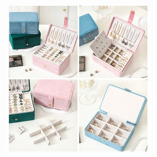 【BabyJoy】Hộp đựng trang sức nhung cao cấp nhiều ngăn,phù hợp du lịch và bảo quản vòng cổ,nhẫn,bông tai