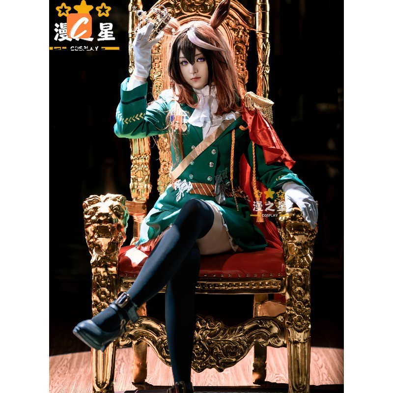 Đồ cosplay hoàn chỉnh Umamusume Rudolf, phù hợp dành cho phụ nữ