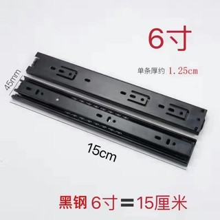 4510 Đường Giảm Chấn Đệm Trượt Đường Sắt Ba Phần Im Lặng Phục Hồi Ngăn Kéo Theo Dõi Phần Cứng Đường Sắt Tự Thấm DXEZ