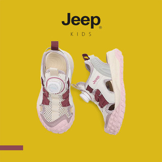 JEEP Giày Trẻ Em Dép Thể Thao Trẻ Em Nút Xoay Baotou Thoáng Khí Bé Trai Bé Gái Mùa Hè Chống Trơn Trượt Giày Đi Theo Sông